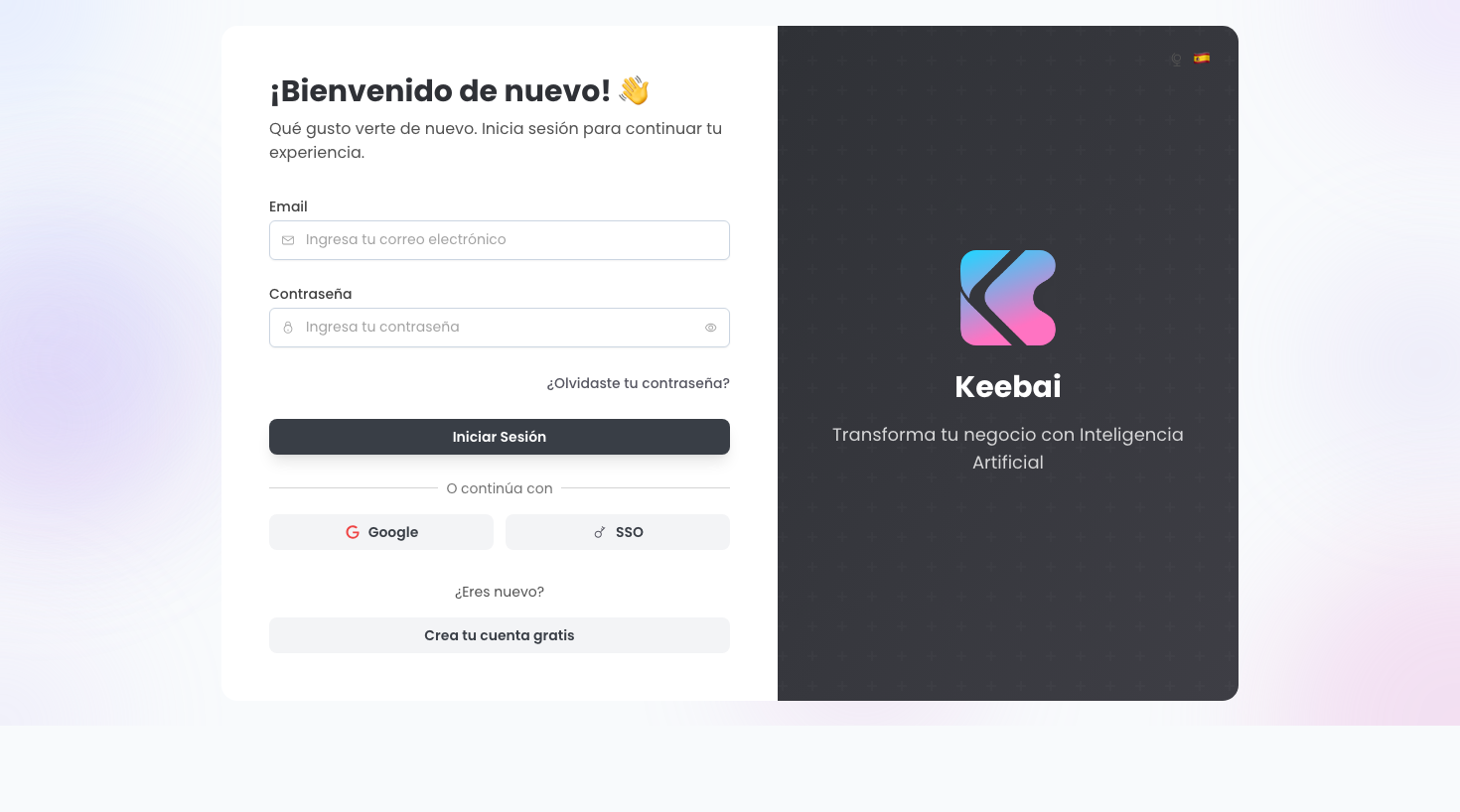 Pantalla de inicio de sesión de Keebai